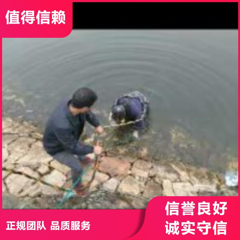 水下检测公司全国施工本地品牌