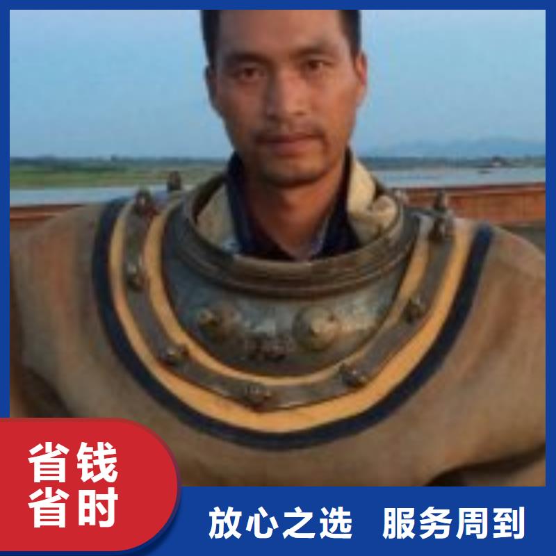 五指山市水下救援队附近有吗同城货源