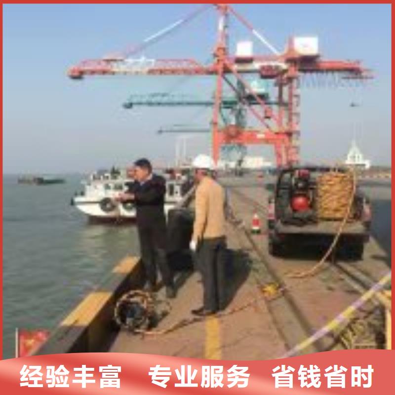水下检查公司全国施工注重质量