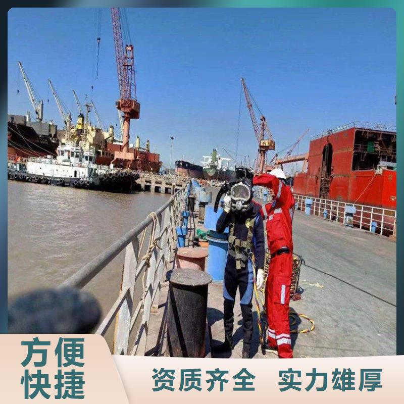 常年供应水下摄像录像公司-全国配送当地经销商