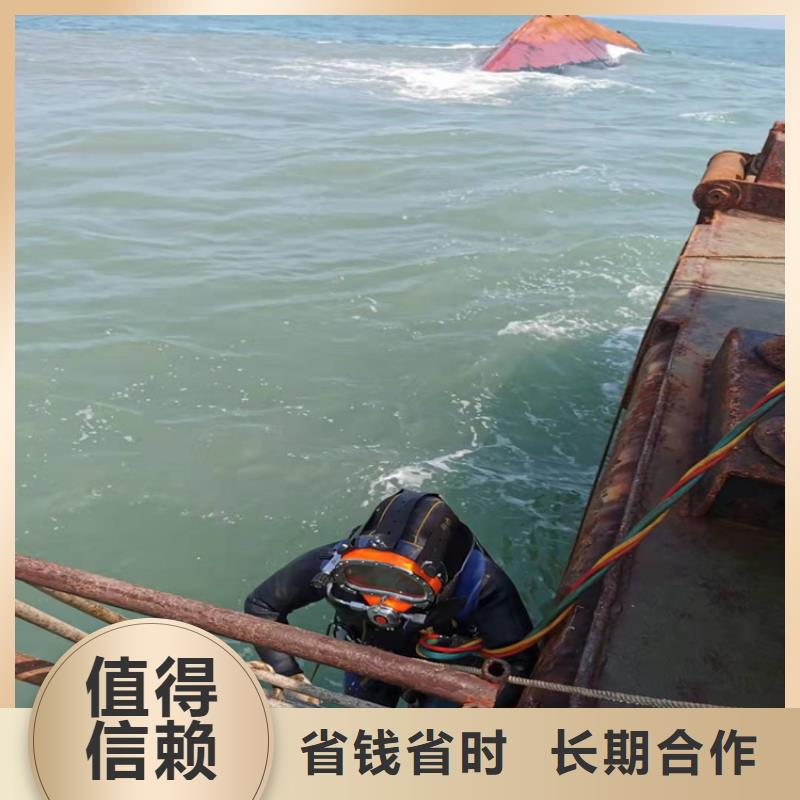 蛙人服务公司哪里有本地服务商
