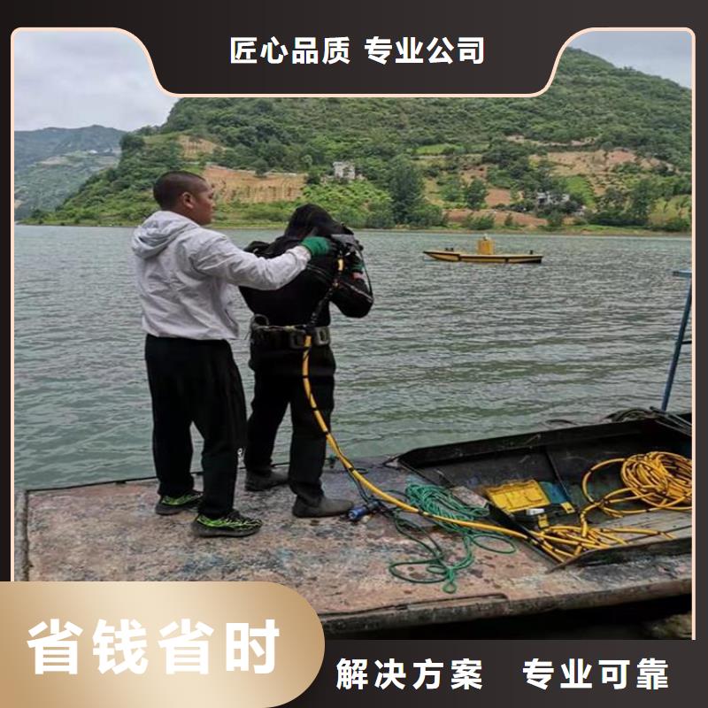 管道带水堵漏公司附近有吗放心