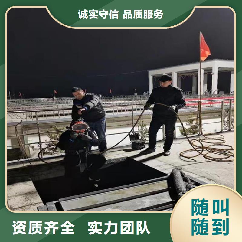 水下摄像录像公司_专业潜水单位本地生产商