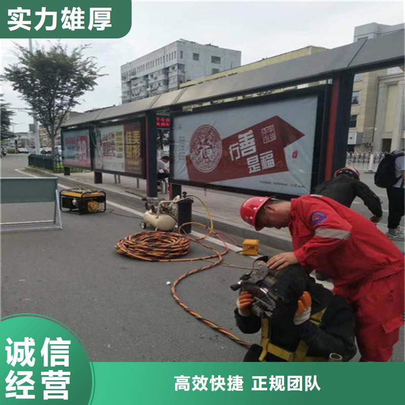 水库电站闸门水下检修公司信息公司