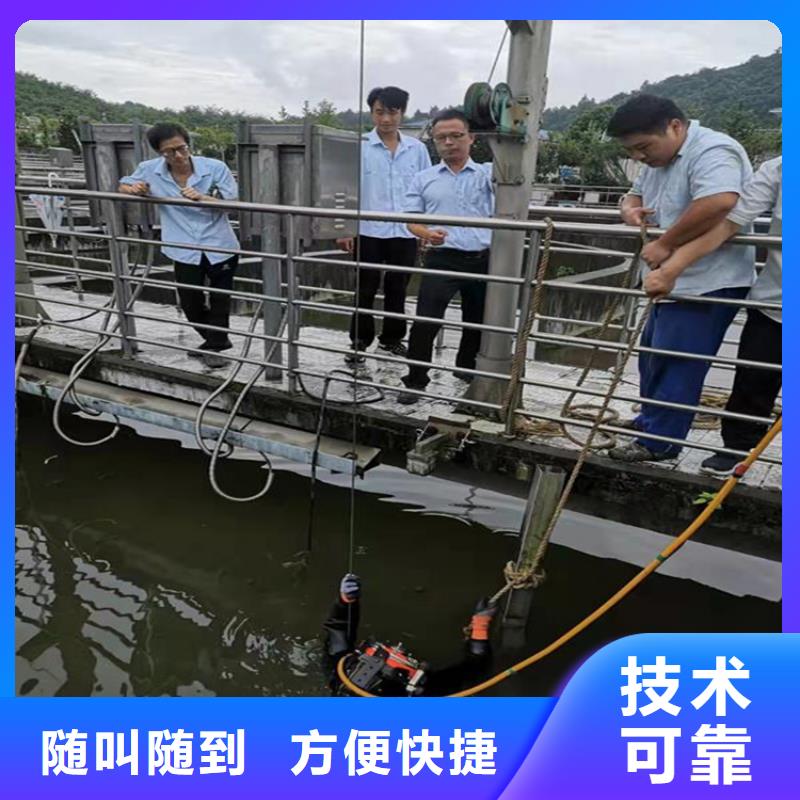 水下管道安装公司-电话沟通公司