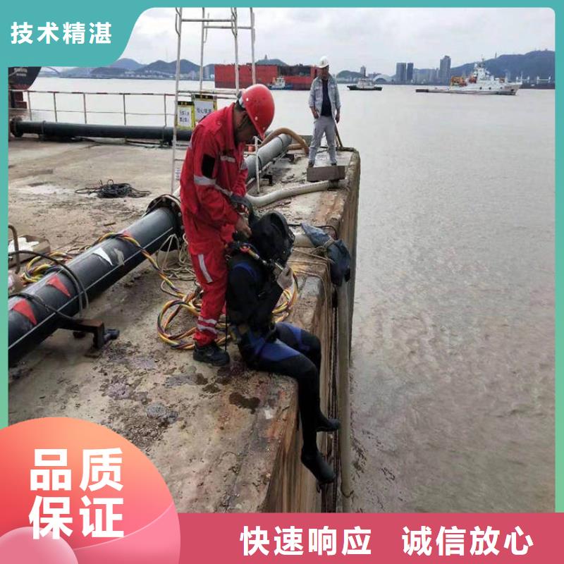 水下管道封堵公司-解决各种难题品质卓越