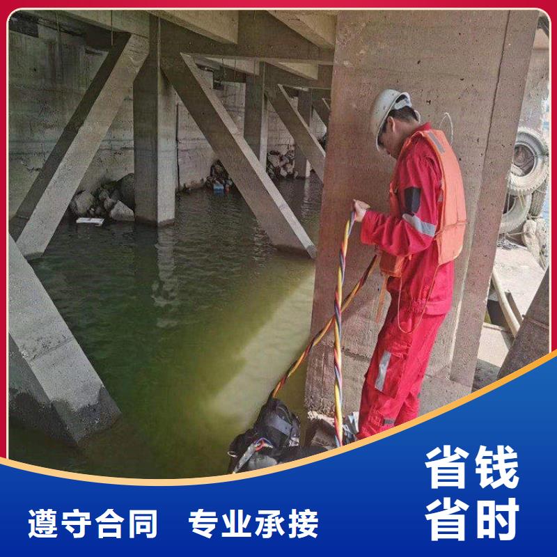 水下钢管桩切割公司本地有吗诚信经营