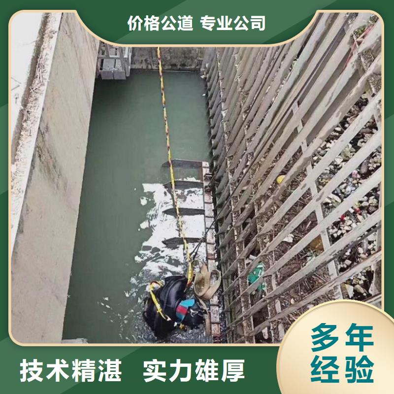 水下管道安装公司_欢迎咨询有实力