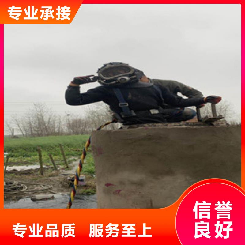 澄迈县水下检查公司【本地施工队】当地货源