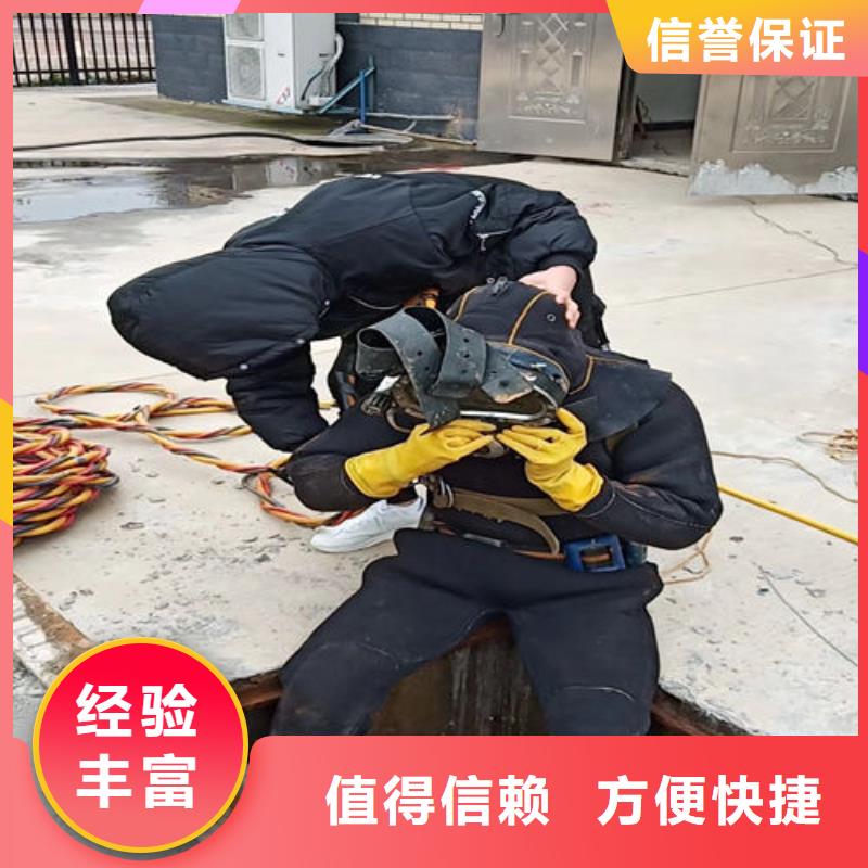 水下安装过河管道公司本地有吗省钱省时