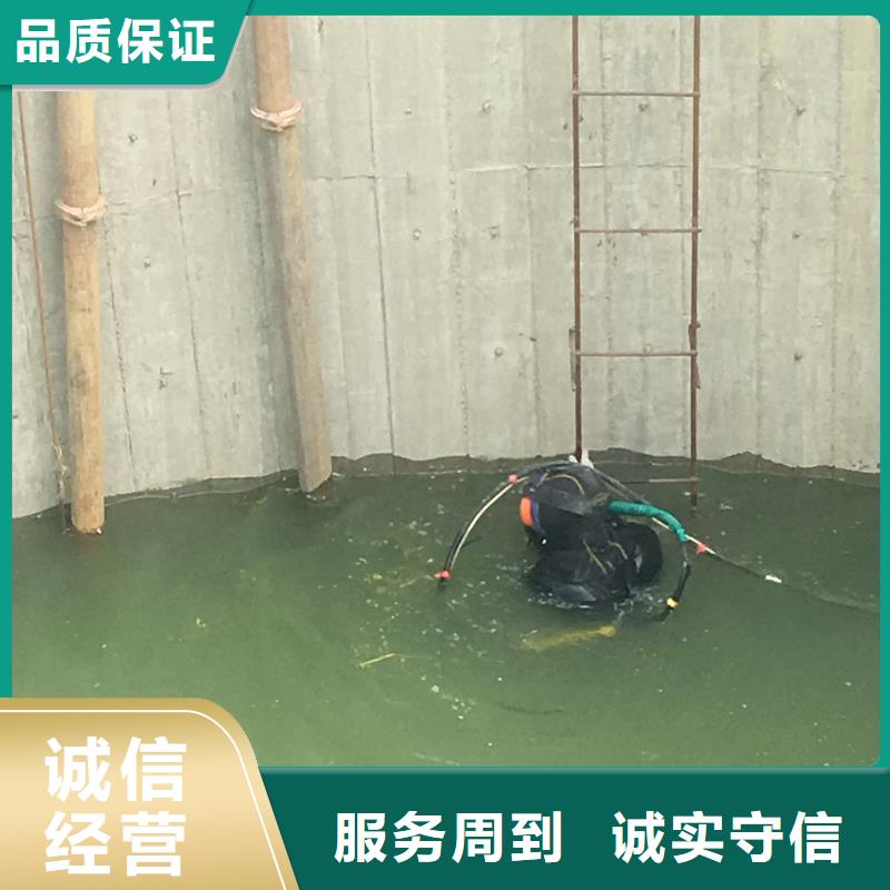 桥桩桥墩水下检测录像公司本地有吗解决方案
