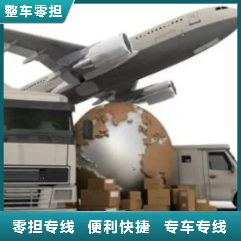 台州ups快递DHL快递公司支持到付