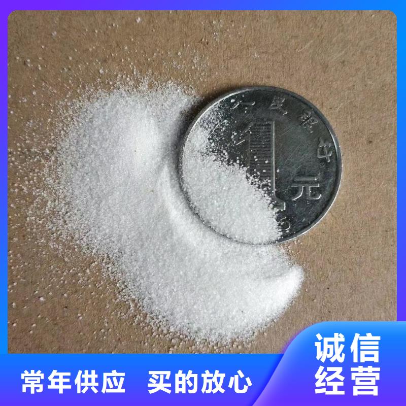 石英砂【三氯化铁】发货及时工艺成熟