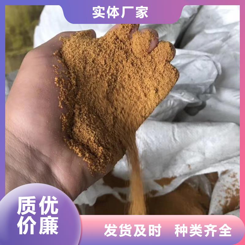 聚合氯化铝【硫酸铝】有口皆碑同城生产厂家