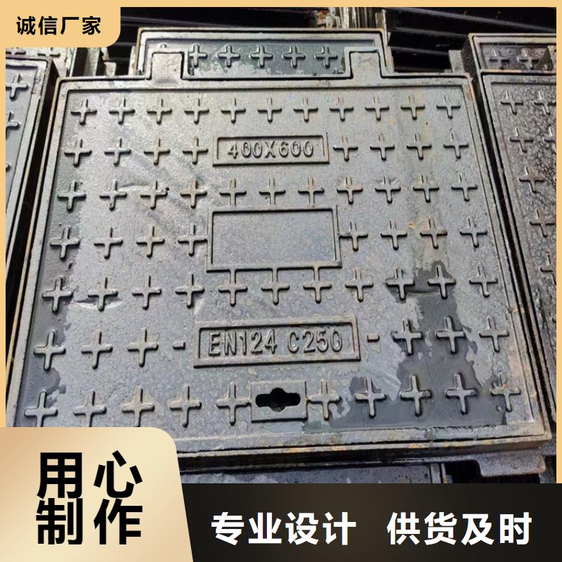 球墨铸铁井盖种类多质量好免费回电