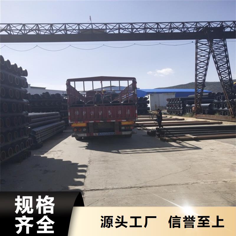 球墨铸铁管-承插式横截沟盖板真材实料加工定制快速物流发货