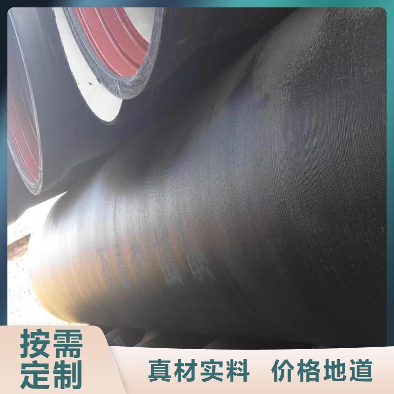 球墨铸铁管-dn500离心浇铸球墨管细节之处更加用心实力大厂家
