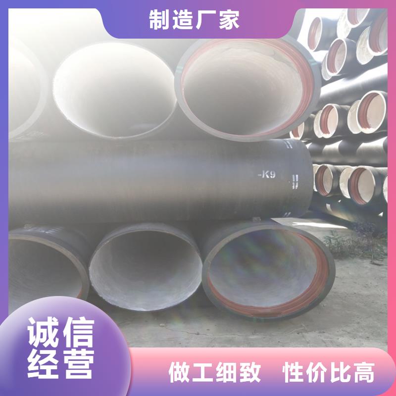 球墨铸铁管,铁雨水篦子口碑好实力强本地经销商