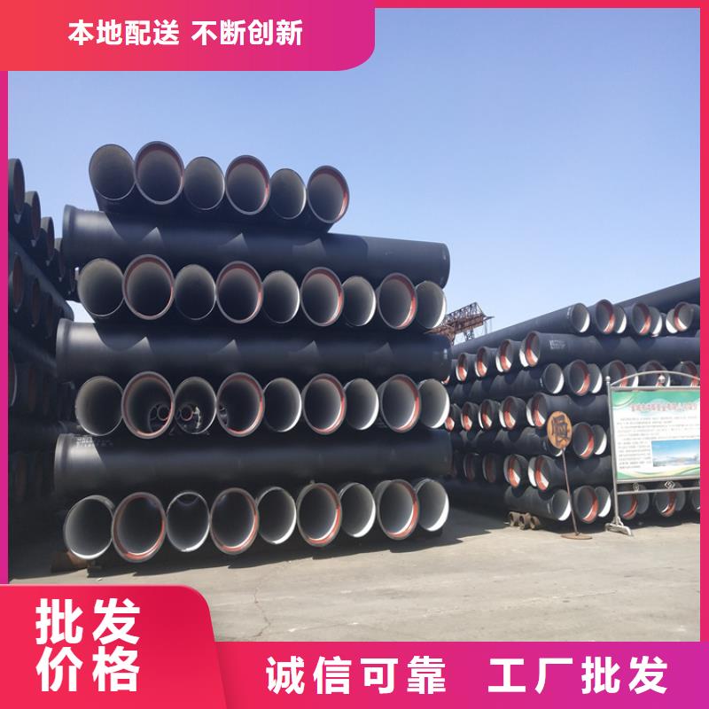 球墨铸铁管球墨铸铁井盖厂家细节决定品质快速生产