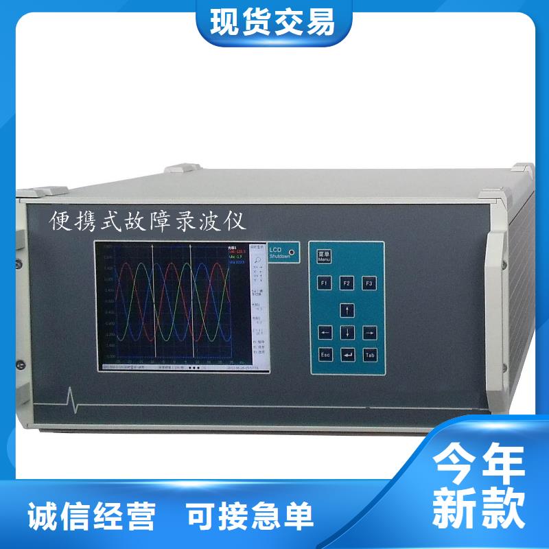 水内冷发电机绝缘测试仪工艺精细质保长久