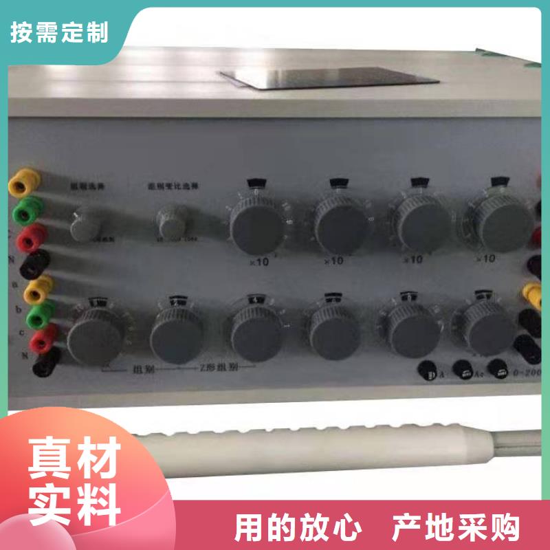 变压器变比测试仪【雷电冲击发生器】从厂家买售后有保障附近生产商