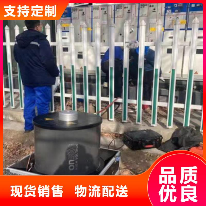 振荡波局放耐压试验系统_直流电阻测试仪拥有核心技术优势当地品牌