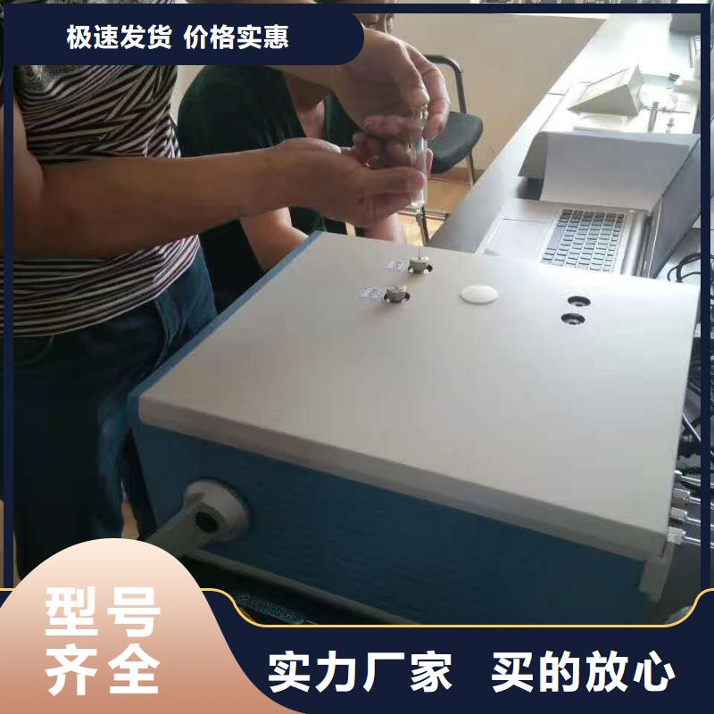 绝缘油含气量测定仪_【直流电阻测试仪】客户好评附近品牌