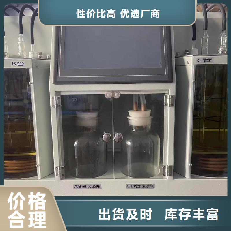 绝缘油含气量测定仪_三标准功率源货源直供同城品牌