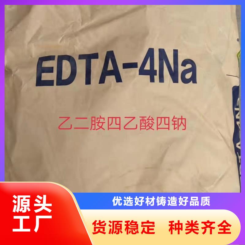 水处理化学品【【无烟煤滤料】】对质量负责服务周到