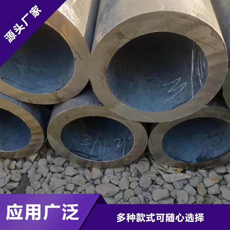 无缝钢管薄壁无缝钢管用品质赢得客户信赖当地供应商