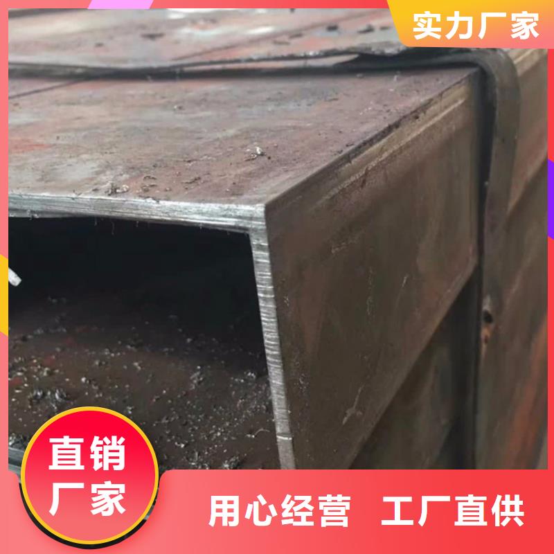 方管20#无缝钢管0中间商差价合作共赢