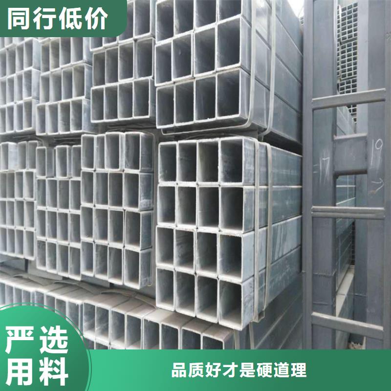 【方管】15crmo合金钢管品质保障价格合理同城服务商