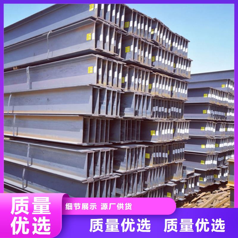 型材厚壁无缝钢管严格把控每一处细节来图加工定制
