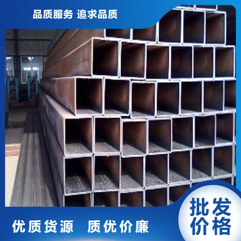 ​方管厚壁无缝钢管批发货源当地供应商