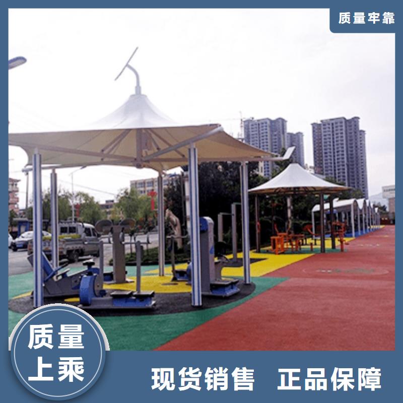 智慧_智慧步道大屏核心技术实力大厂家