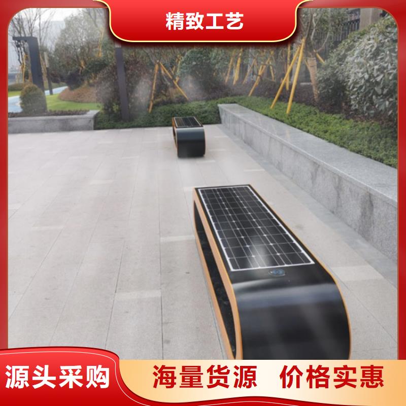 智慧智慧步道厂家案例厂家采购