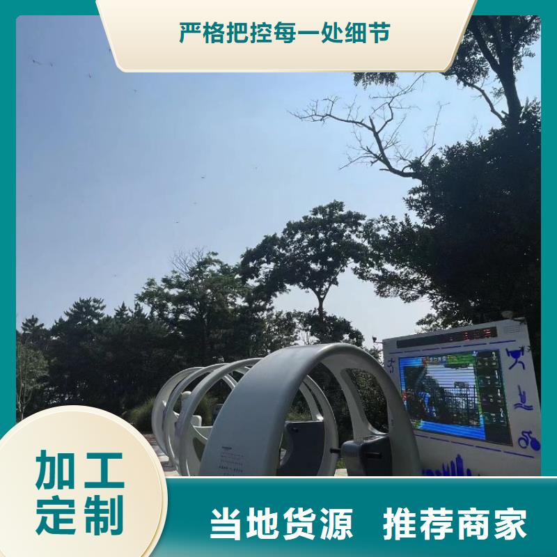 /FL624741.html