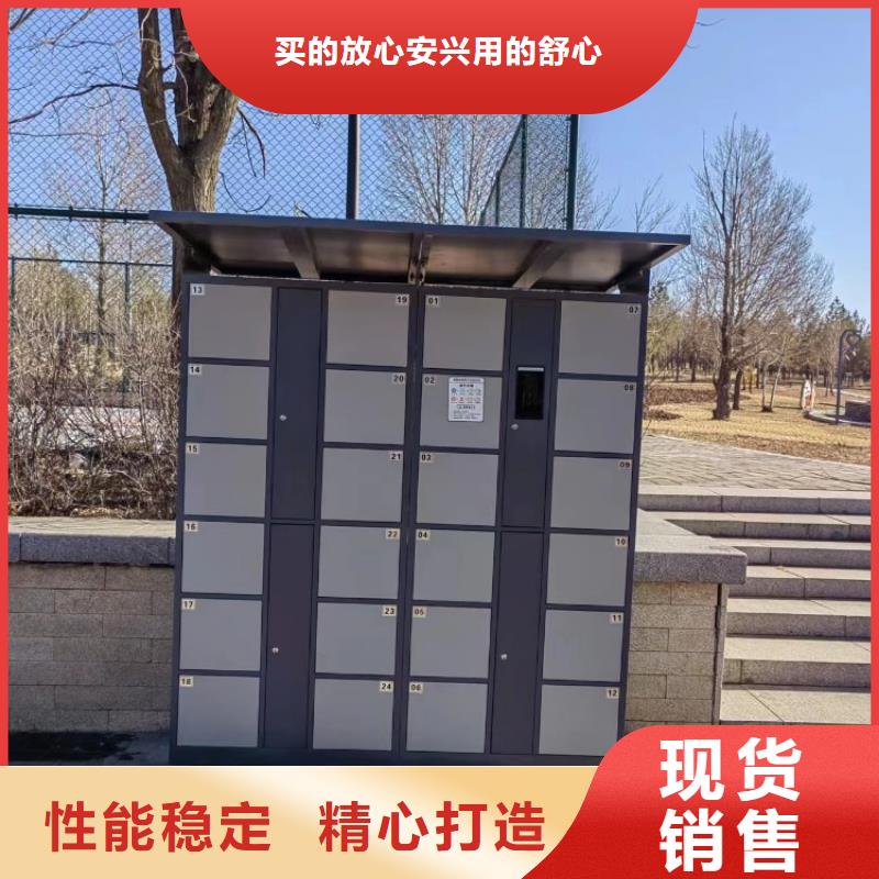 【智慧】智慧步道大屏打造行业品质常年供应