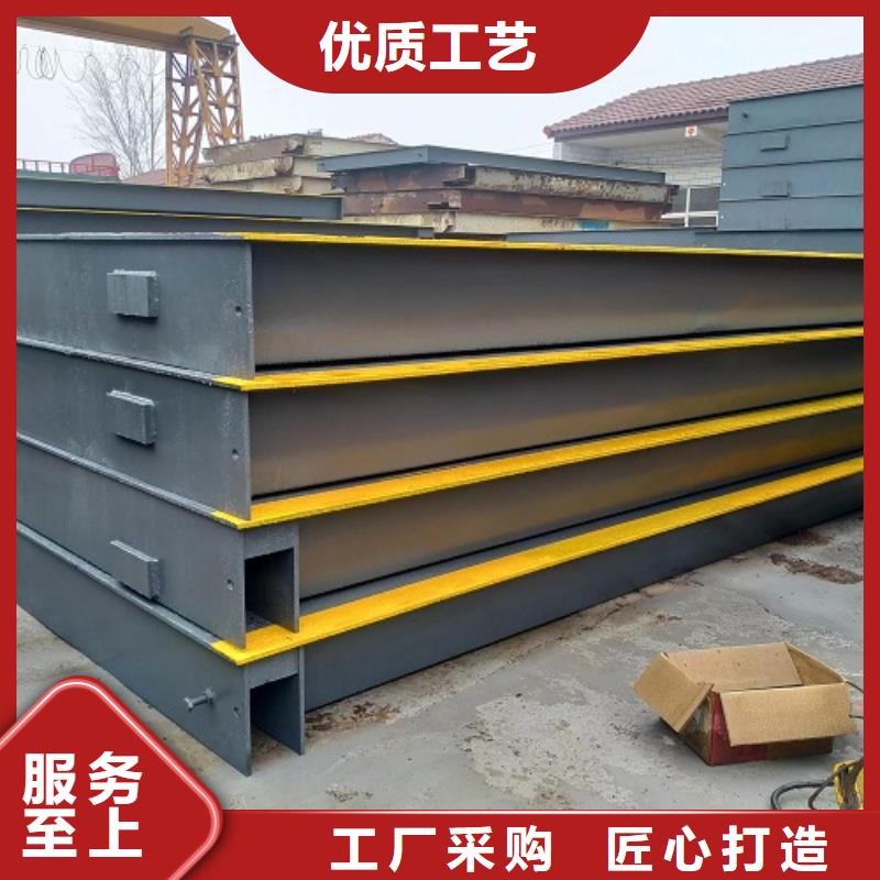 地磅,上门地磅工艺精细质保长久品质有保障