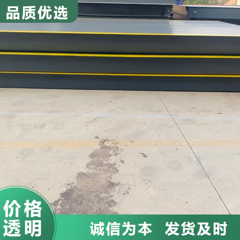 地磅型号全价格低客户满意度高