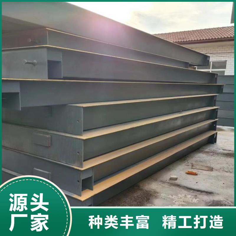 地磅_汽车衡高性价比大厂家实力看得见