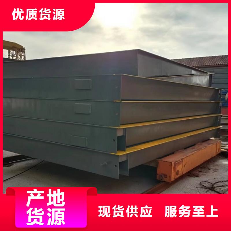 【地磅】,点阵大屏幕显示器甄选好厂家资质认证