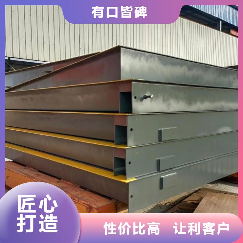 地磅重型衡器产品优势特点多种规格可选