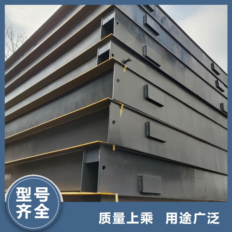 【地磅海量现货】多年行业积累