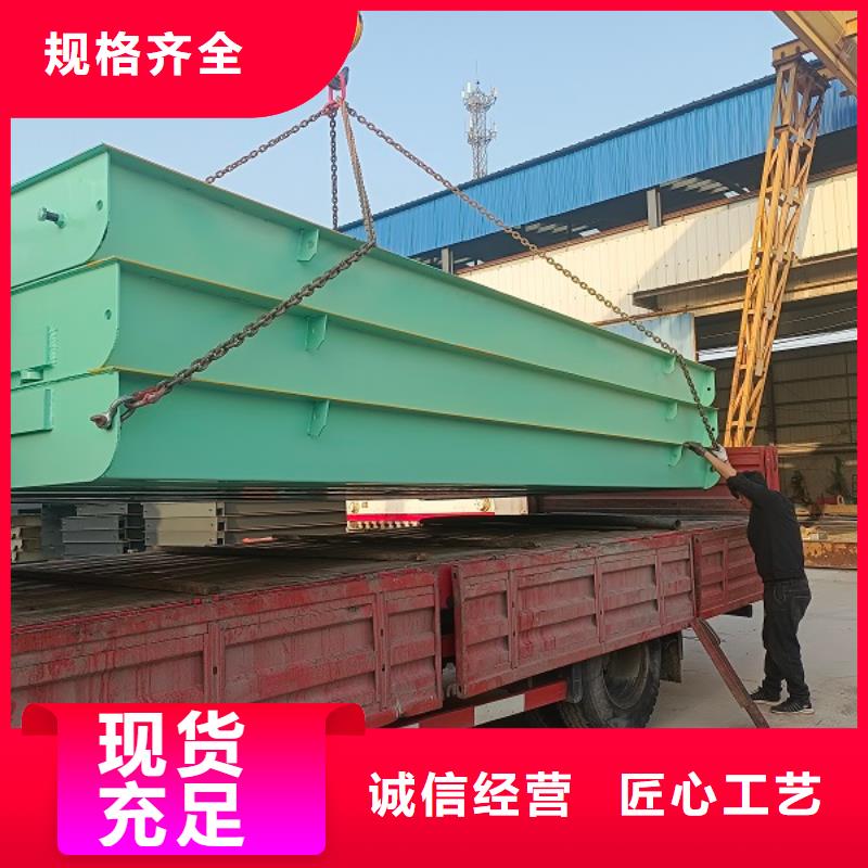 地磅订制批发当地公司