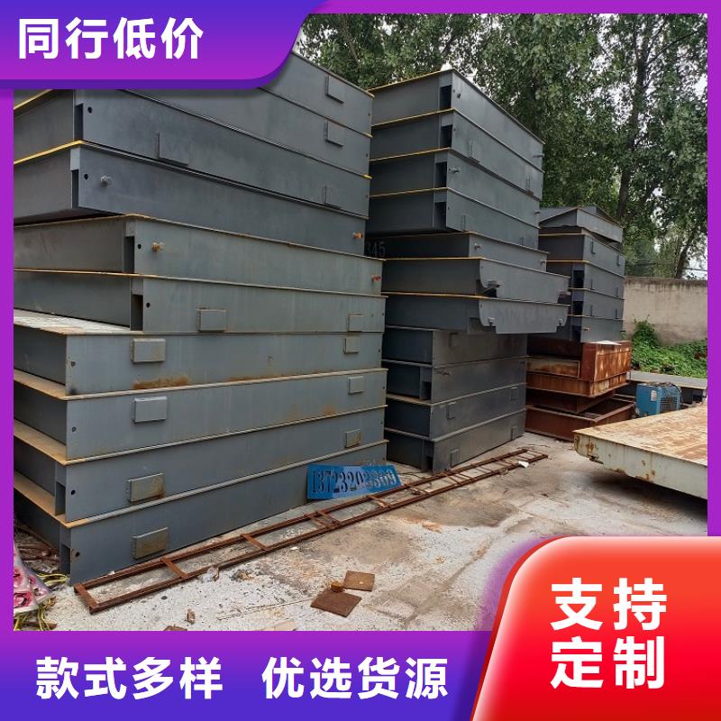 【地磅助您降低采购成本】质量可靠