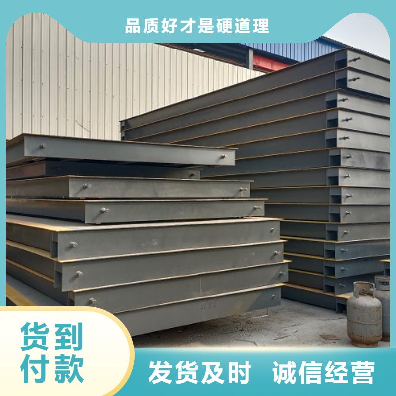 电子地磅-标准地磅重信誉厂家当地货源