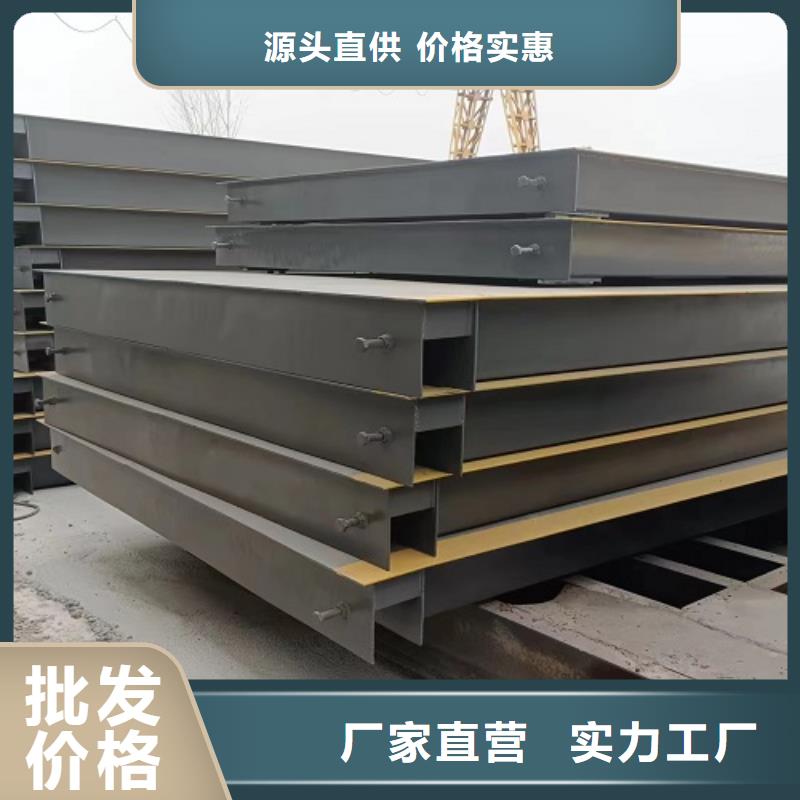电子地磅工地洗车机来电咨询一周内发货