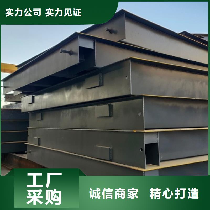 电子地磅我们更专业本地货源