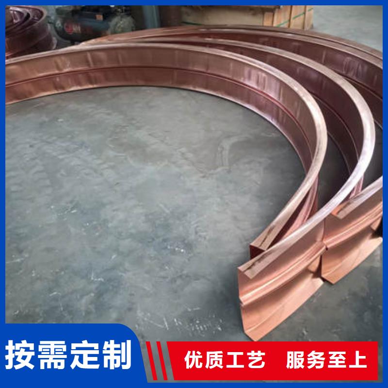 止水铜片紫铜止水带品质优良支持定制批发